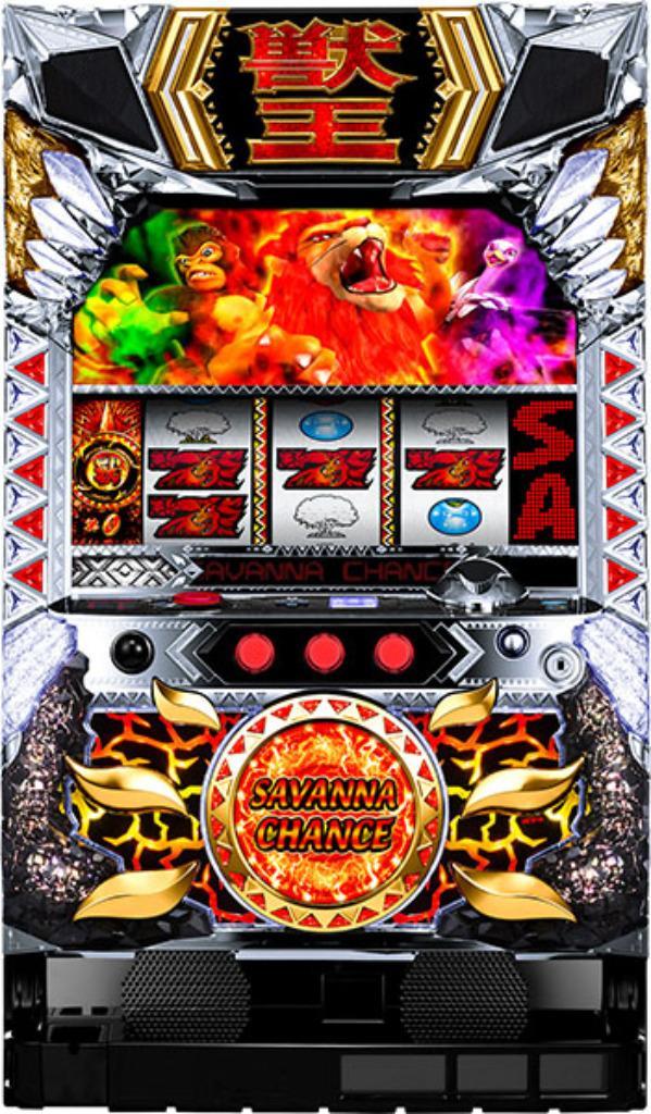 Pachislo - KING OF BEAST - Savannah, Verzamelen, Automaten | Overige, Zo goed als nieuw, Ophalen of Verzenden