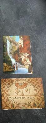 2 cartes postales Jéricho - mosaïque - de Kelt, Hors Europe, Enlèvement ou Envoi