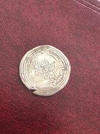 Monnaie antique islamique, dirham OMEYYADES Marw 98 AH/717AD, Ophalen of Verzenden, Midden-Oosten, Losse munt, Zilver