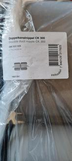ZEHNDER. M/M koppeling voor platte buizen CK 300., Ophalen of Verzenden