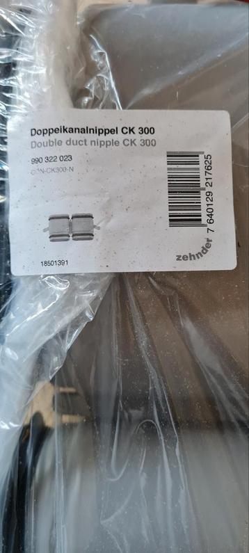 ZEHNDER. M/M koppeling voor platte buizen CK 300. beschikbaar voor biedingen