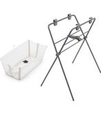 Baignoire Stokke Flex beige sable, Enfants & Bébés, Bains & Soins, Enlèvement ou Envoi, Comme neuf, Baignoire
