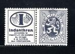 PU51 MNH 1929-1932 - 75 cents Indanthren, Enlèvement ou Envoi, Non oblitéré, Neuf