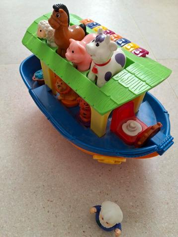 Ark van Noah met dierengeluiden beschikbaar voor biedingen