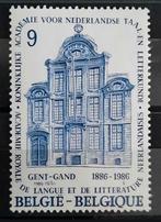 België: OBP 2229 ** Taal- en letterkunde 1986., Postzegels en Munten, Frankeerzegel, Ophalen of Verzenden, Zonder stempel, Postfris