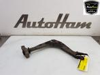 DRAAGARM RECHTS VOOR Peugeot 407 (6D) (|3521J6|9650254880|), Gebruikt, Peugeot