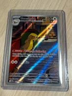 Gumshoos mega evolutions card, Verzenden, Nieuw, Losse kaart