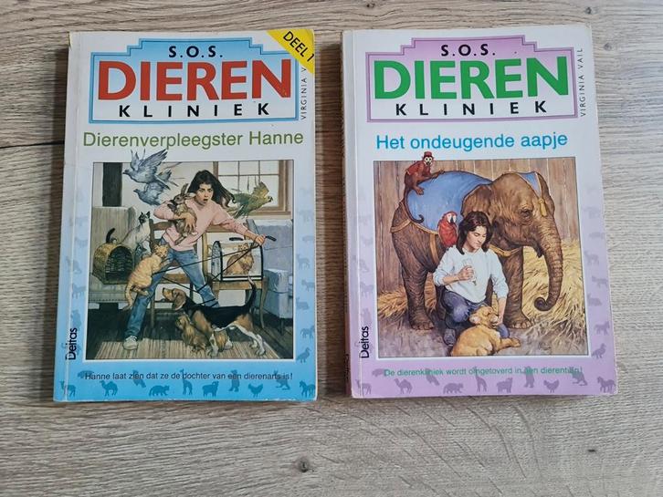 Boeken : S.o.s dierenkliniek / Virginia Vail, Boeken, Kinderboeken | Jeugd | 10 tot 12 jaar, Zo goed als nieuw, Ophalen of Verzenden