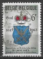 Belgie 1963 - Yvert/OBP 1248 - Gentse Schermersgilde (ST), Postzegels en Munten, Verzenden, Gestempeld, Gestempeld