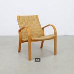 Fauteuil “Sunne” van Tord Björklund voor Ikea, jaren 90, Antiek en Kunst, Ophalen
