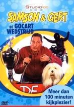 Samson en gert de gocart wedstrijd, Ophalen of Verzenden, Gebruikt