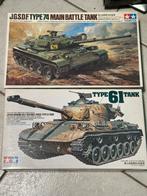 Lot Tamiya 1:35 J.G.S.D.F. Type 74 et char Type 61, Enlèvement ou Envoi, Comme neuf, Tamiya