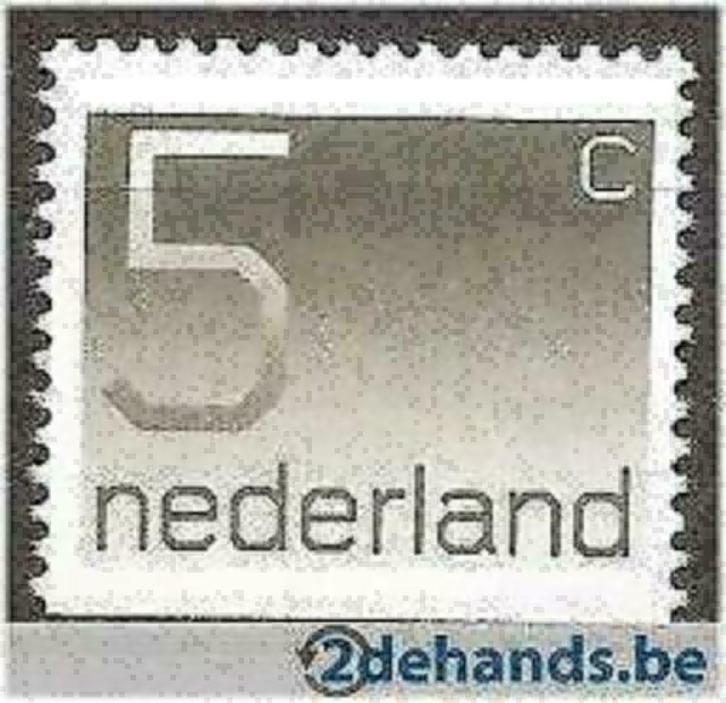 Nederland 1976 - Yvert 1041b - Courante reeks - 5 cent (PF), Postzegels en Munten, Postzegels | Nederland, Verzenden