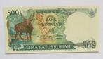 Indonesië 500 Rupiah 1988, Postzegels en Munten, Ophalen of Verzenden
