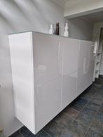 Karat zwevende dressoir - FW240, Ophalen, Gebruikt, 200 cm of meer