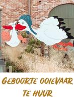 Prachtige, grote geboorte ooievaar TE HUUR - Oost-Vlaanderen, Ophalen, Zo goed als nieuw, Geboortebord