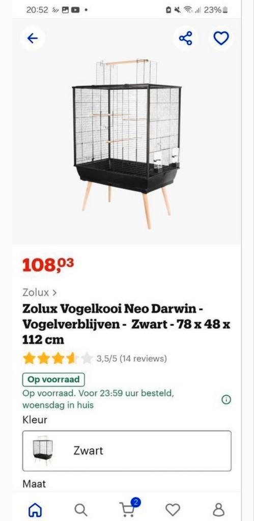 Vogelkooi nog nieuw in de doos, Animaux & Accessoires, Oiseaux | Cages & Volières, Cage à oiseaux, Enlèvement