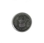 Marokko, 1/2 Dirham AH1445(2023)., Ophalen of Verzenden, Overige landen, Losse munt