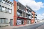 Commercieel te huur in Mechelen, Immo, 79 m², Overige soorten