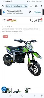 Kinder mini crosser quad atv motor crossmotor, Enlèvement ou Envoi, Neuf