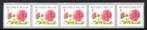 R112 MNH 2007 - Bloemen Dahlia 5 stuks - 2, Ophalen of Verzenden, Postfris, Postfris