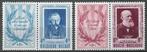 Belgie 1952 - Yvert/OBP 898-899 - Letterkundigen (PF), Postzegels en Munten, Postzegels | Europa | België, Verzenden, Postfris