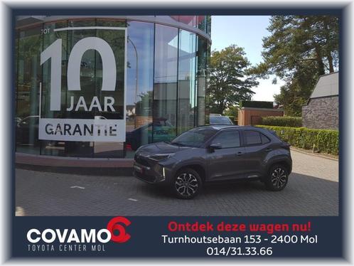 Toyota Yaris Cross 1.5HEV Active Plus, Auto's, Toyota, Bedrijf, Yaris Cross, Adaptive Cruise Control, Airbags, Airconditioning
