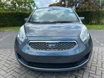 1.4 CRDi 153.000 km Euro5 geregistreerde lening, Auto's, Kia, Te koop, Diesel, Bedrijf, 1400 cc