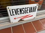 Levensgevaar emaille bordje, Antiek en Kunst, Ophalen of Verzenden