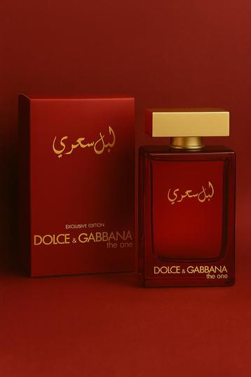 D & G The One Mysterious Night Exclusive Edition100 ml beschikbaar voor biedingen