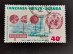 Kenya-Tanz-Uganda 1973 - météorologie - anémomètre, Affranchi, Enlèvement ou Envoi