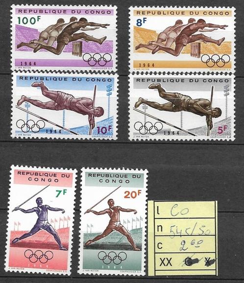 REPRÉSENTANT. DU CONGO N 545 -50 X OLYM. JOUER, Timbres & Monnaies, Timbres | Timbres thématiques, Non oblitéré, Sport, Enlèvement ou Envoi