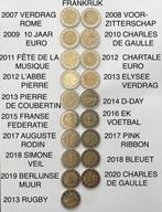 2 EUROMUNT FRANKRIJK, Ophalen, Frankrijk, 2 euro, Losse munt