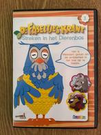 DVD De Fabeltjeskrant: Streken in het Dierenbos, Cd's en Dvd's, Alle leeftijden, Ophalen of Verzenden, Zo goed als nieuw, Poppen of Stop-motion