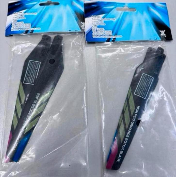 century spirit lama rotor blades P-SP-01 2x helikopter set, Hobby en Vrije tijd, Modelbouw | Radiografisch | Helikopters en Quadcopters