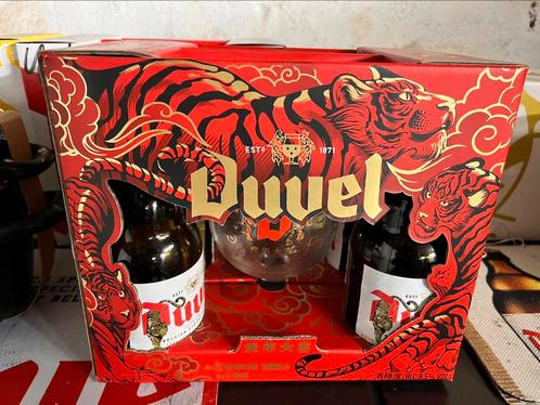 Duvelbox chinees nye 22’, Verzamelen, Biermerken, Ophalen of Verzenden