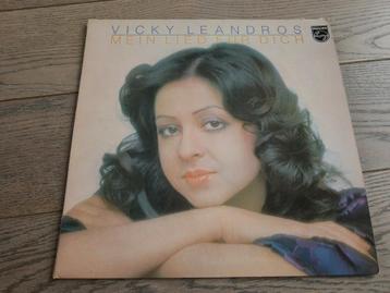 LP : Vicky Leandros - ma chanson pour la poésie