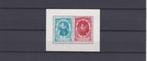Bladblok nr. 17 uit 1942 „European Princes”., Postzegels en Munten, Koninklijk huis, Ophalen of Verzenden, Orginele gom, Postfris