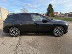 BMW iX xDrive40 / 22" ALU / Pano / 1EIG / 33000+BTW, Cuir, 3010 kg, Achat, Entreprise