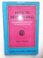 Quintessence of Patanjali, Boeken, Godsdienst en Theologie, Ophalen of Verzenden, Hindoe