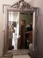 spiegel, Antiek en Kunst, Ophalen