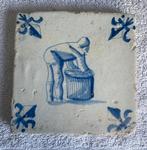 Découverte de carreaux anciens du XVIIe siècle, Enlèvement ou Envoi