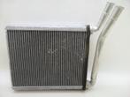 KACHELRADIATEUR Toyota Auris Touring Sports (E18), Auto-onderdelen, Gebruikt, Toyota