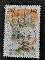 Belgie 1999 - 20e eeuw - Lenin, Postzegels en Munten, Ophalen of Verzenden, Gestempeld