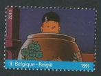 Timbre Tintin Le Lotus bleu (Bande dessinée - Hergé)