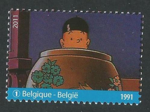 Timbre Tintin Le Lotus bleu (Bande dessinée - Hergé), Timbres & Monnaies, Timbres | Europe | Belgique, Timbre-poste, Enlèvement ou Envoi