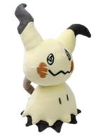 Pokemon grote knuffel Mimikyu (45cm), Ophalen of Verzenden, Nieuw