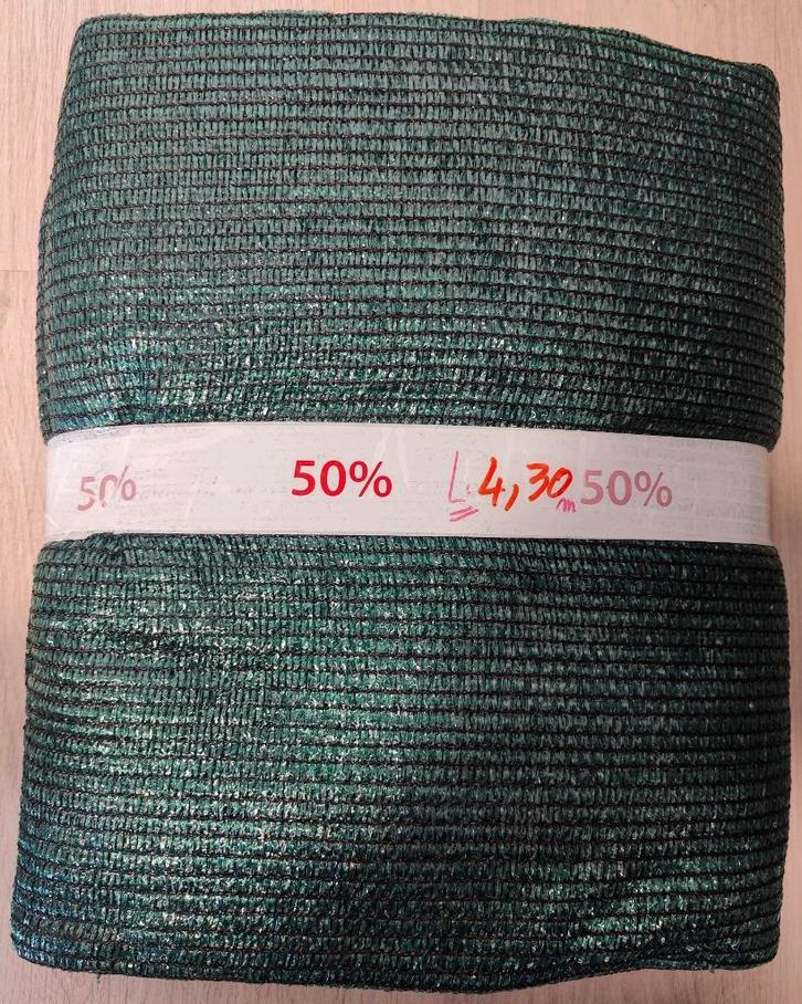 (NEUF)  Filet d'ombrage 50 % pour serre   - 4,3m * 6m, Tuin en Terras, Kassen, Nieuw, Kweekkas, Overige materialen, Overige materialen