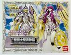 Myth cloth Ex, Zo goed als nieuw