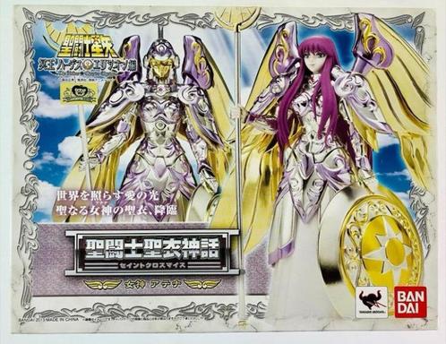 Myth cloth Ex, Collections, Statues & Figurines, Comme neuf